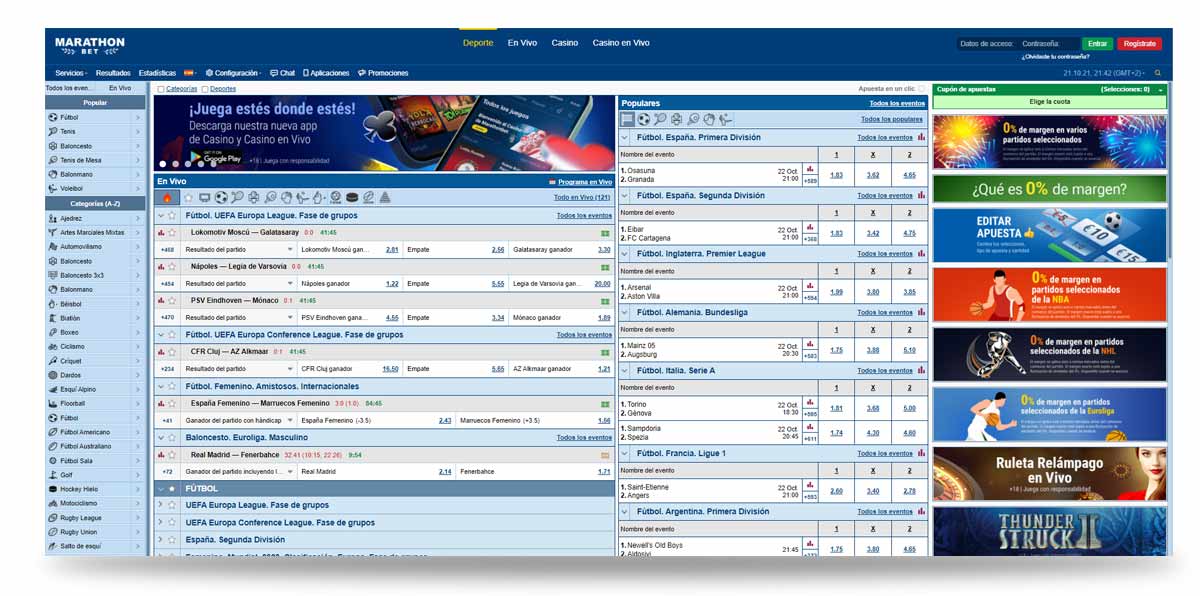 Página de inicio de Marathonbet